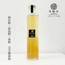 【常温】スイートスパイス・レモンコーディアル（レギュラーボトルｘ1本）｜ジュース｜レモンコーディアル専門店 果輪弥 - スイーツモール