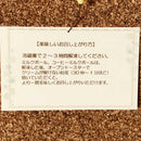 【冷凍】マーガリン不使用 ミルクボール 8個セット｜パン｜まるた - スイーツモール