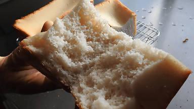 【冷凍】ニセコ食パン | パン | ニセコファームズ - スイーツモール