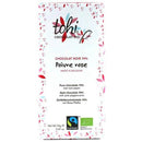 【常温】tohi トヒ チョコレート タブレット70g | チョコレート | BeBeBe chocolatier - スイーツモール