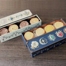 【常温】スール缶とジュエリー缶のクッキー缶｜クッキー｜郷土菓子処 香月 - スイーツモール