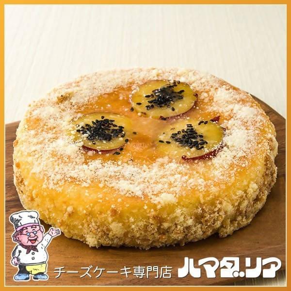 【冷凍】低カロリー 蒸し芋チーズケーキ 5号 | チーズケーキ | うわさのdahlia cake ハマダリア - スイーツモール
