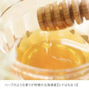 【冷蔵】キャラメルハニーサンド 8個 | クッキー | 株式会社もりもと | ハニーチョコレートサンド - スイーツモール