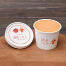 【冷凍】温泉ジェラートアソートセット｜ジェラート｜温泉ジェラート - スイーツモール