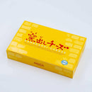 【冷凍】窯出しチーズケーキ | チーズケーキ・窯焼きチーズケーキ・マジカル ケーキ・マジカル 岡崎 | マジカル（MAGICAL） - スイーツモール