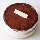 【冷凍】ヴィーガン ティラミス | ティラミス 通販 | 松竹圓カフェ - スイーツモール