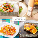 【常温】ドレッシング 3種セット｜その他｜Fabi's factory - スイーツモール