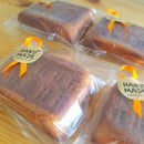 【常温】おうち型フィナンシェ | フィナンシェ | Bake shop TIAM - スイーツモール