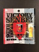 【常温】VICTORY SENBEI｜せんべい｜いけだ屋 - スイーツモール