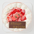 【冷凍】生デコレーションケーキ スポーツカー 5号 15cm｜ケーキ｜キャラメリーゼ・赤い ケーキ 通販 - スイーツモール