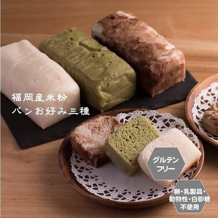 【冷凍】米粉パン｜パン｜sante cafe` まる-パン-sante cafe` まる