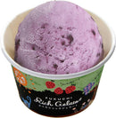 【冷凍】ふくち☆リッチジェラート ミドルセット(9個) | アイス | 福智ブランドファクトリー - スイーツモール