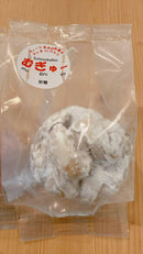 【店頭受取】シュネーバレン むぎゅう 詰め合わせ | 洋菓子 | 恵庭フィエスタ - スイーツモール