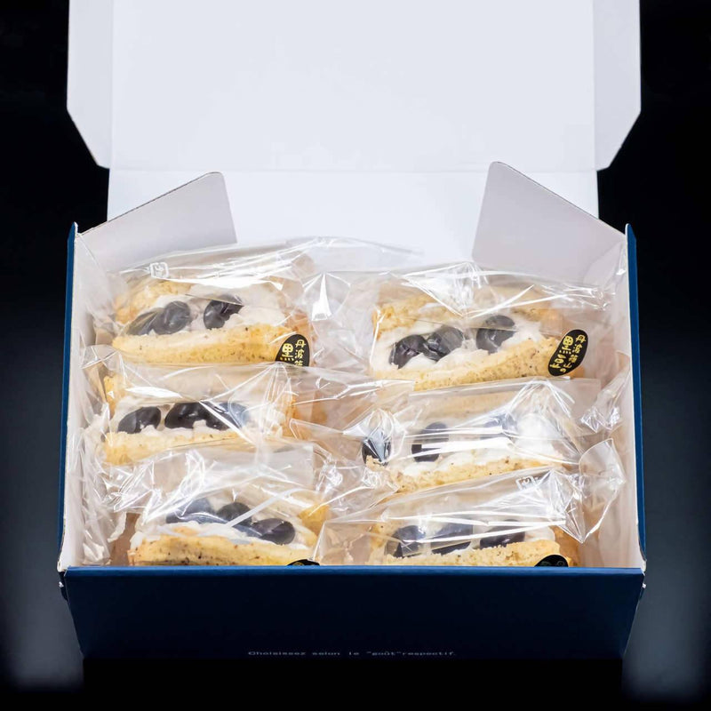【冷凍】黒豆シフォンケーキ | シフォンケーキ | 手作りケーキのお店アリス-シフォンケーキ-手作りケーキのお店アリス