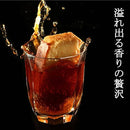 【常温】芳醇なXOをたっぷりしみ込ませたブランデーケーキ | ブランデー・ワインケーキ | 菓子処 風月堂 - スイーツモール