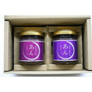 【常温】寳来堂の自家製あん｜その他｜寳来堂 - スイーツモール