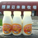 【冷蔵】牛のおっぱいのむヨーグルト 5本セット｜その他｜渡辺体験牧場│牛の おっぱいのむ ヨーグルト - スイーツモール