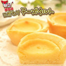 【冷蔵】ミルク&スイーツセット｜その他｜渡辺体験牧場 - スイーツモール