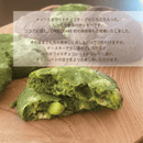 【冷蔵】ミックスボックス | クッキー | CHOCODAKE - スイーツモール