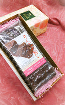 【常温】りんごの想い｜パウンドケーキ｜洋菓子工房ノエル - スイーツモール