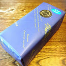 【店頭受取】ブランデーガトーショコラ 1本入り｜ガトーショコラ｜ブランデーケーキとマドレーヌのオリジン - スイーツモール