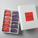 【常温】和どら焼 つぶ餡・こし餡セット｜どら焼き・和 甘 どら焼 き｜掌甘堂 九品仏本店 - スイーツモール