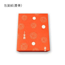 【店頭受取】黒豆/抹茶きんつば 10個入 | 和菓子 | 恵比寿 豆園 - スイーツモール