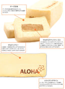 【冷凍】贈答用 よくばり食べ比べセット | ケーキギフトセット | ロイヤルハワイアンファクトリー - スイーツモール