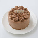 【冷凍】ヴィーガンチョコレートケーキ | チョコレートケーキ・ヴィーガンスイーツ チョコレート | 松竹圓カフェ | ビーガン チョコ | ヴィーガン ケーキ - スイーツモール