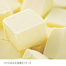 【冷蔵】キャラメルハニーサンド 8個 | クッキー | 株式会社もりもと | ハニーチョコレートサンド - スイーツモール