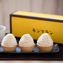 【冷凍】オリジナルモンブラン | モンブラン ・マロンクリーム モンブラン・マロンクリーム タルト| モンブラン - スイーツモール