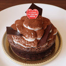 【冷凍】ガトーショコラ | ガトーショコラ | パティスリー ラヴィアンレーヴ - スイーツモール