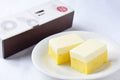 【冷凍】おいもっち | ケーキ | 花げしき - スイーツモール