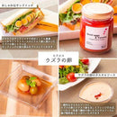 【常温】カラフルピクルス 3種セット｜その他｜Fabi's factory - スイーツモール