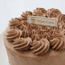 【冷凍】ヴィーガンチョコレートケーキ | チョコレートケーキ・ヴィーガンスイーツ チョコレート | 松竹圓カフェ | ビーガン チョコ | ヴィーガン ケーキ - スイーツモール