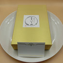 【常温】神楽鈴 | 饅頭 | 菓匠 いし山 - スイーツモール