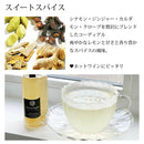 【常温】カクテルスリー お酒と飲みたいレモンコーディアル・ミニボトル3本セット｜ジュース｜レモンコーディアル専門店 果輪弥 - スイーツモール