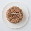 【冷凍】ヴィーガンチョコレートケーキ | チョコレートケーキ・ヴィーガンスイーツ チョコレート | 松竹圓カフェ | ビーガン チョコ | ヴィーガン ケーキ - スイーツモール