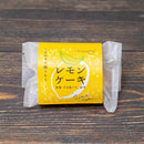 【店頭受取】今治レモンケーキ｜レモンケーキ｜パティスリーまぁと - スイーツモール