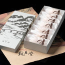 【常温】錦帯橋スイーツ つばめ返し | ダックワーズ | 菓子処 風月堂 | つば め 返し 風 月 堂 | つばめがえし | ツバメ返し - スイーツモール